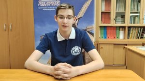 Видеовизитка «Мир открытий» 2024