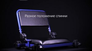 Кресло-платформа Flagman Chear D-30мм