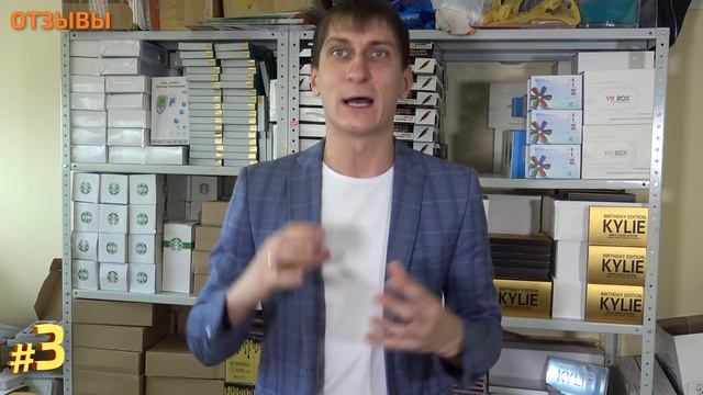 Как создать продающий сайт? Структура продающего сайта. смотреть онлайн