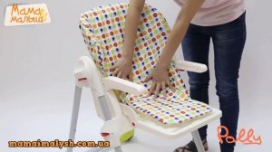 Стульчик для кормления Chicco Polly 2 в 1.Сборка