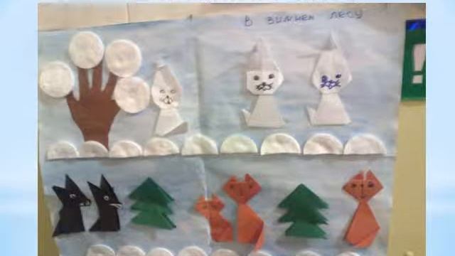 Коллективные работы детей смотреть онлайн