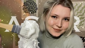 АСМР | микро в пене