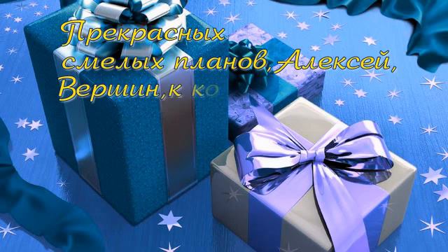 Озвучивание слайд шоу смотреть онлайн