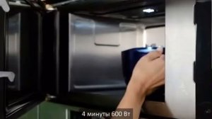 Овощерезка Тапервар | Tupperware