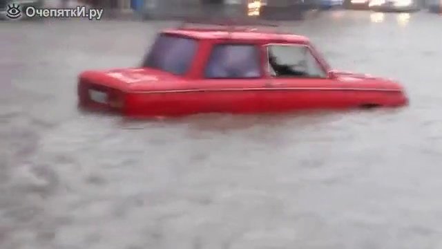 Заплыв Запорожца 