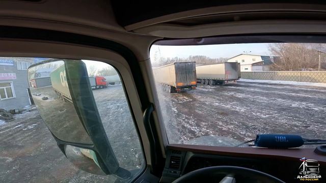 ПРОБЕГИ В ДАЛЬНОБОЕ