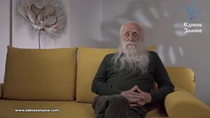 Лев Клыков - Что такое молитва и как она воздействует? Какие молитвы обладают наибольшей силой?