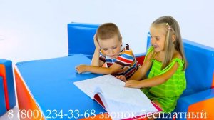 Мягкие модули для детей