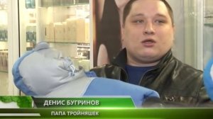 КОЛЯСКА ДЛЯ ТРОЙНИ