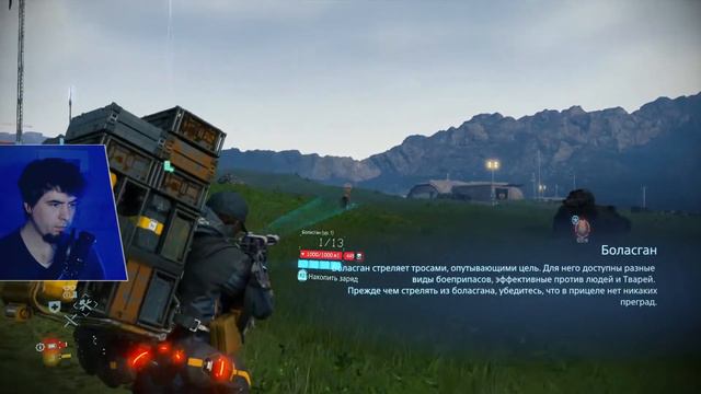 Death Stranding - ЧАСТЬ 3 | PC смотреть онлайн