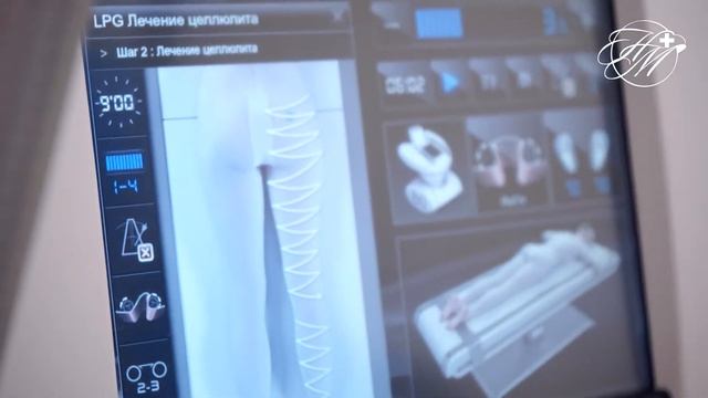 LPG Массаж на оборудовании премиум класса в HEMEDA Clinic смотреть онлайн