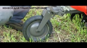 Обзор: Культиватор Husqvarna (Хускварна) TF 230 в работе.