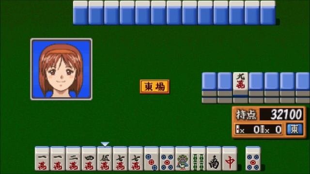 Super Real Mahjong PVI (Switch) First 22 Minutes On Nintendo Switch - First Look - Gameplay