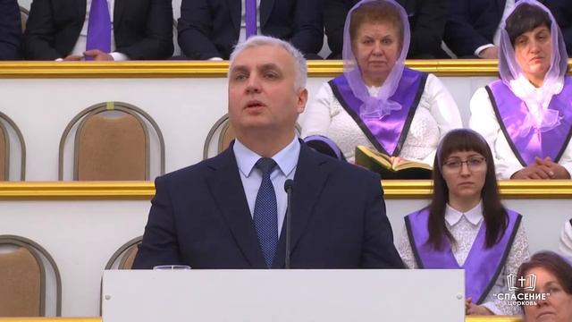 Время взыскать Господа / Проповедь смотреть онлайн