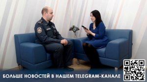 Начальник пресс-службы тульского МЧС Максим Пряхин рассказал о подготовке региона к  паводку