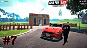 Martыn ► Play и первое ЭКСКЛЮХИВНОЕ АВТО/Набираем обороты/Car For Sale Simulator 2023 №7 #перекуп