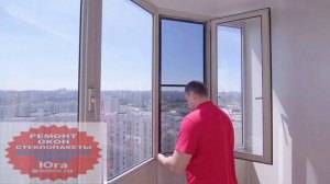 москитные  сетки  на  Алюминиевые  окна