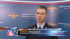Полицейские нашли тела двух пропавших в Омске девушек