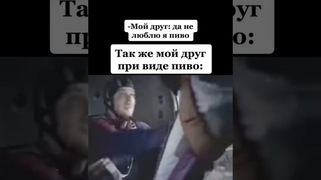 Ахах