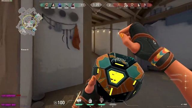 Путь к радиант,страшные сказки на ночь от Valorant смотреть онлайн