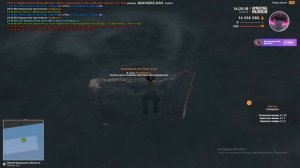 Как рыбачит при помощи рыболовной сети | Amazing RP