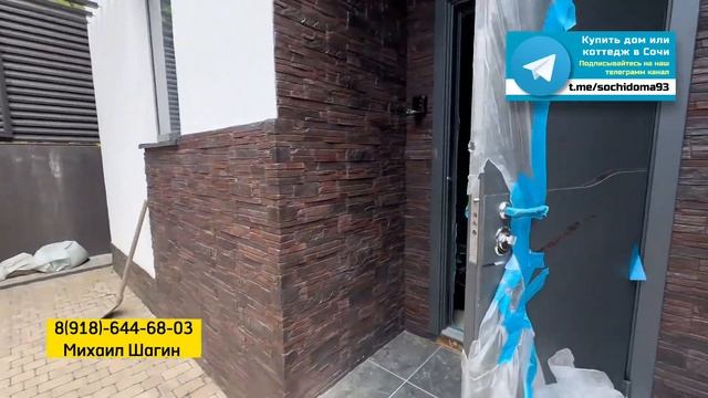 Отличная идея купить дом именно на Красной Поляне в Сочи. Для жизни и под сдачу в аренду туристам. смотреть онлайн