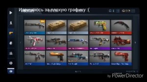 Opencase!!! Открытие 10 боксов в Standoff 2!!!