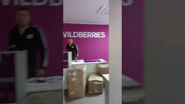 Wildberries, Вайлдберриз, отзывы о работе Wildberries пункт выдачи, жесть, Тверь ул. Виноградова 1