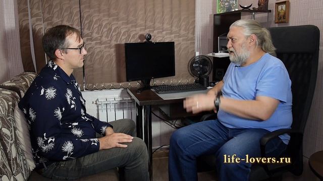 Как избавиться от смущения и страха общения? (11.8)