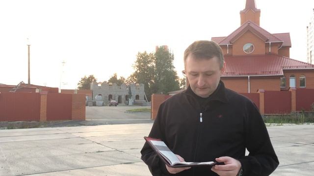 Размышления - Слово стало плотью (39) 11.07.2020 смотреть онлайн