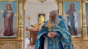 СТАРЕЦ ИЛИЙ: КАК БОГОРОДИЦА ИСЦЕЛЯЕТ БОЛЬ?