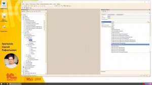 Занятие №11. Интерфейс. Управление видимостью