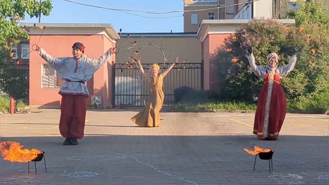 Огненное шоу "Русское-народное"