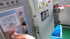 Линия грануляции РММА (оргстекло). Экструдер, линия грануляции стренговый, гранулятор.