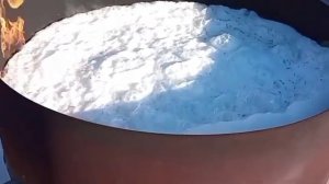 Тушение СУГ