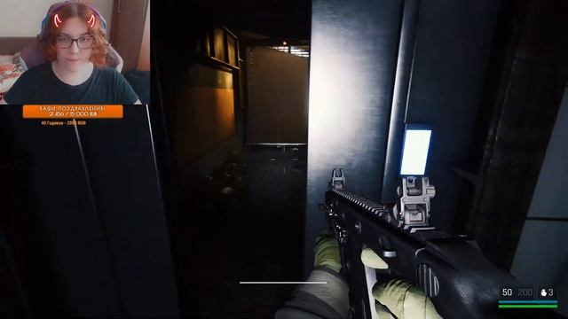 Разрешите подкатить | Trepang 2 смотреть онлайн