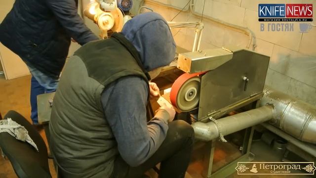 изготовление TSARAP прототипа от студии ножей Петроград смотреть онлайн