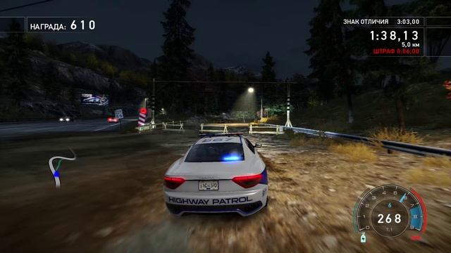 Need for Speed Hot Pursuit More Haste Less Speed HD PC 2021