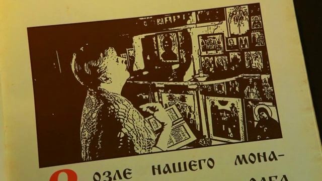 ПРИТЧИ смотреть онлайн