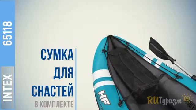 Байдарка Bestway одноместная надувная 280х86 см смотреть онлайн