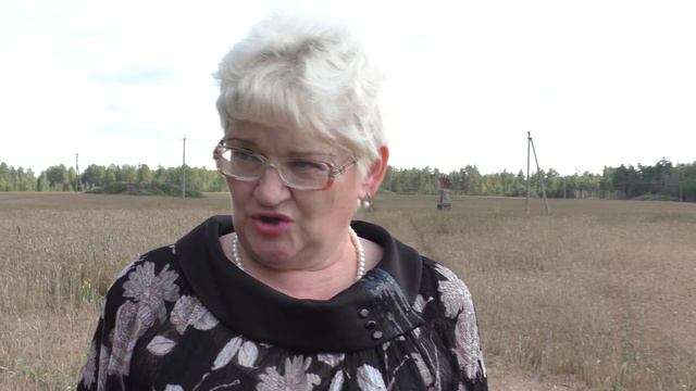 Усвяты