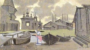 В ЦАРСТВЕ ДЕРЕВА...