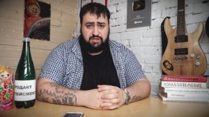 КОЛХОЗНИКИ НА AVITO #6 - почём советские презервативы? I Жирный