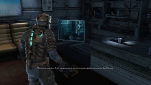 Прохождения Dead Space (Мед отсек) 4 Серия