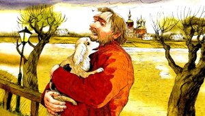 И.С. Тургенев рассказ "Муму" краткое содержание, пересказ.