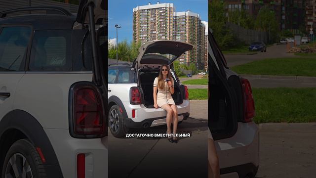 3 причины купить Mini Cooper #shorts