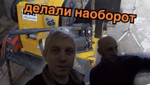 Замена задвижки и обратного клапана, установка пневмобака и наконец доделал станок