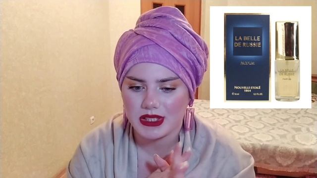 СЛЕПОЙ ЗАТЕСТ ОТ ПОДПИСЧИЦЫ ? РАСПАКОВКА ПОСЫЛКИ ? БЮДЖЕТНЫЕ ? ЛЮКСОВЫЕ И НИШЕВЫЕ АРОМАТЫ смотреть онлайн