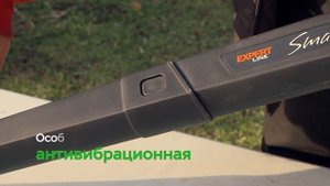ТОП-5 аккумуляторных садовых пылесосов. Какую воздуходувку купить?