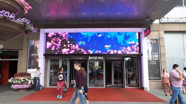 LED-SK.RU Уличный экран над входом в ТРЦ "Европейский" смотреть онлайн